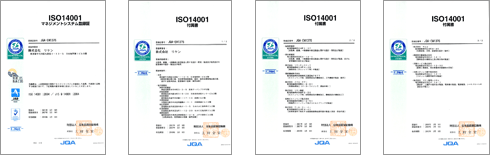 ISO14001 JQA-EM1376